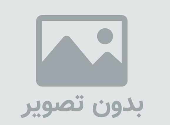 رابطه ي جنسي